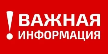 Что надо знать о ВИЧ-инфекции каждому человеку