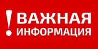 Что надо знать о ВИЧ-инфекции каждому человеку