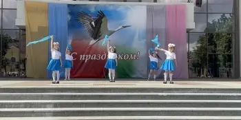 День защиты детей