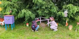 Терренкур "Туристическая тропа"
