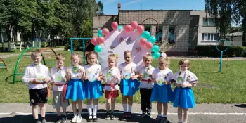 День Независимости