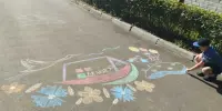 Участие в Республиканском конкурсе детского мелового рисунка "Белая Русь глазами детей"