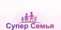 Участники Фестиваля семейных практик "СУПЕР СЕМЬЯ"