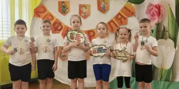 Праздник, посвящённый Дню защитника Отечества