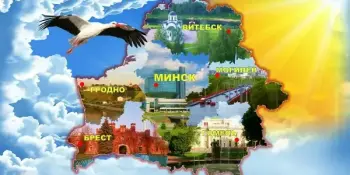 Патриотизм не словом, а делом!