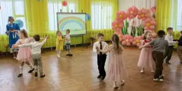 8 МАРТА группа № 4