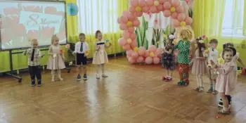 8 МАРТА группа № 5