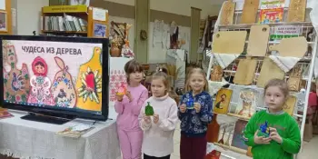 16.04.2026 воспитанники группы №3 посетили Борисовскую центральную районную библиотеку им. И. Х. Колодеева