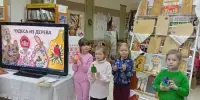 16.04.2026 воспитанники группы №3 посетили Борисовскую центральную районную библиотеку им. И. Х. Колодеева