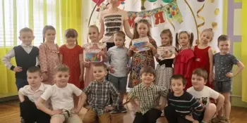 Праздник, посвящённый Дню труда - 1 Мая
