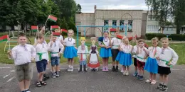 Я страной своей горжусь – её имя Беларусь