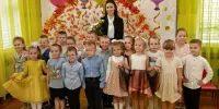 Праздник, посвящённый Дню знаний