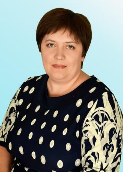 Козлова Татьяна Викторовна - Воспитатель дошкольного образования